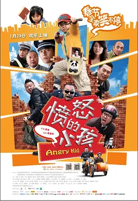 欧美成人中文字幕