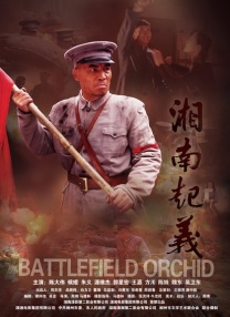 欧美成人中文字幕